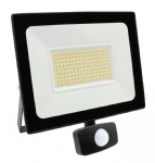 PIR Flood light with faster connector